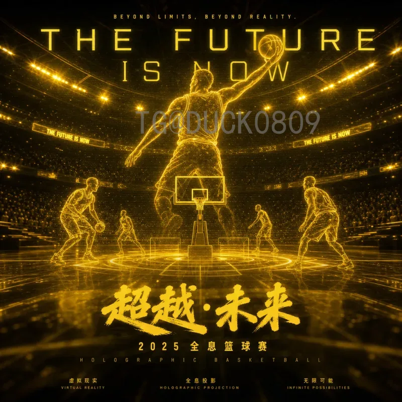 2026年世界杯举办城市名单：美加墨16城巡礼