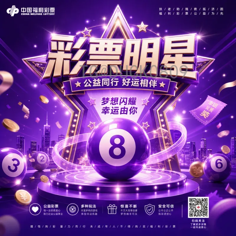 2026美加墨世界杯实力排名最新消息：各队实力解析与前景预测
