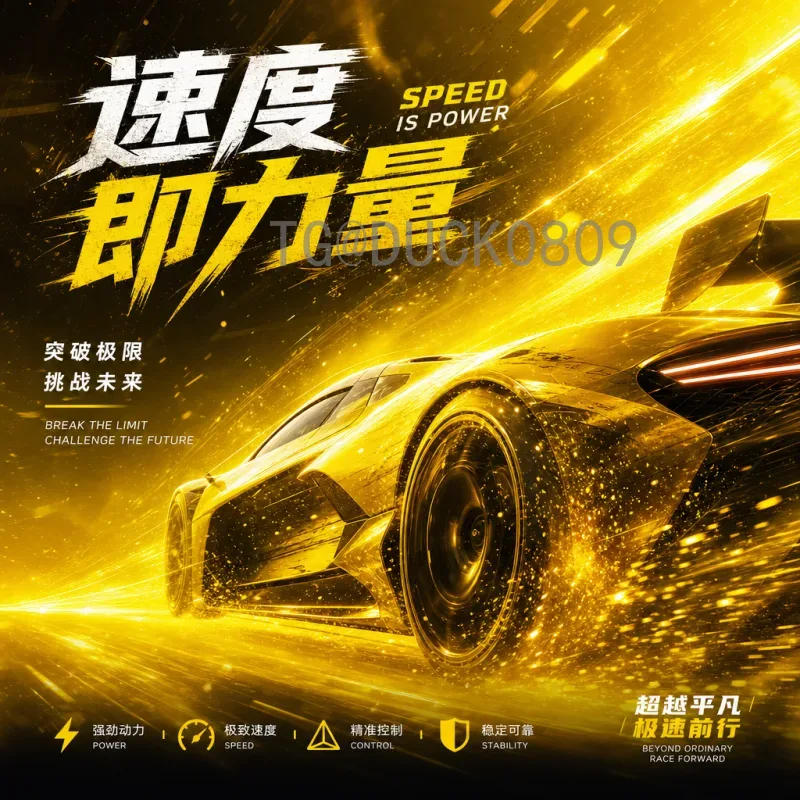 世界杯出线概率深度解析：亚洲球队挑战与机遇