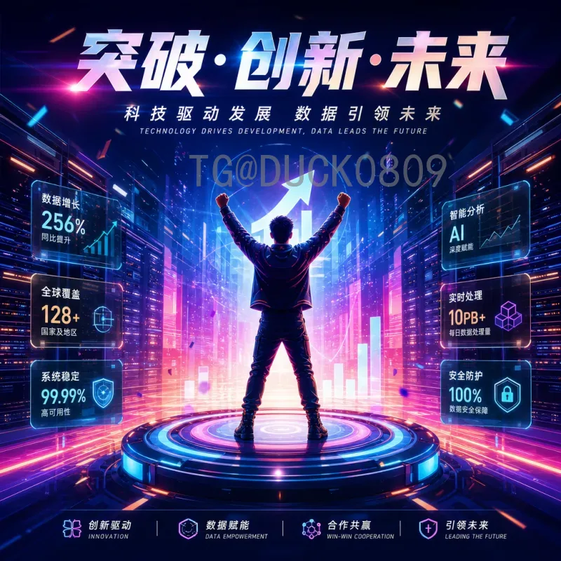 西班牙小组第一强势出线：2024欧洲杯斗牛士军团表现全解析