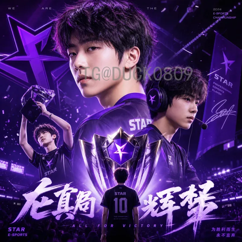 世界杯比分背后的故事：从经典对决看足球魅力